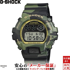 �y1,000�~�N�[�|��/4��20���`�z�J�V�I CASIO �W�[�V���b�N G-SHOCK �f�W�^�� DIGITAL 6900 Series �����Y �r���v ���v �N�I�[�c ���K�i DW-6900CMG-3JF �A�E�g�h�A �X�g���[�g �t�@�b�V���� �J���t�� [���b�s