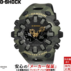 �J�V�I CASIO �W�[�V���b�N G-SHOCK �A�i���O �f�W�^�� �A�i�f�W ANALOG DIGITAL GA-V01 Series �����Y ���f�B�[�X �r���v ���v �N�I�[�c ���K�i GA-V01CMG-3AJF �A�E�g�h�A �X�g���[�g �t�@�b�V���� �J���t�� 