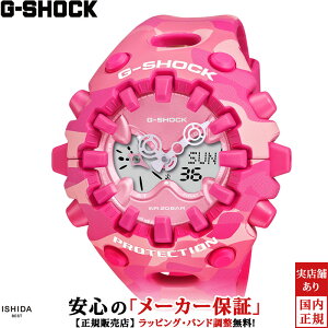 �J�V�I CASIO �W�[�V���b�N G-SHOCK �A�i���O �f�W�^�� �A�i�f�W ANALOG DIGITAL GA-V01 Series �����Y ���f�B�[�X �r���v ���v �N�I�[�c ���K�i GA-V01CMG-4AJF �A�E�g�h�A �X�g���[�g �t�@�b�V���� �J���t�� 