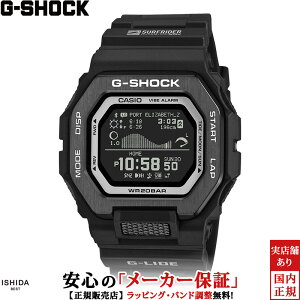 �J�V�I CASIO �W�[�V���b�N G-SHOCK G���C�h G-LIDE GBX-100 Series �����Y �r���v ���v �N�I�[�c ���K�i GBX-100SFJ-1JR �A�E�g�h�A �X�g���[�g �t�@�b�V���� [���b�s���O���� ���j�� �M�t�g]
