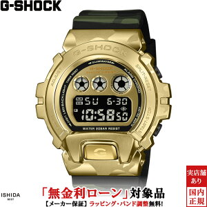 �y���������[���z �J�V�I CASIO �W�[�V���b�N G-SHOCK �f�W�^�� DIGITAL 6900 Series �����Y �r���v ���v �N�I�[�c ���K�i GM-6900CMG-3JF �A�E�g�h�A �X�g���[�g �t�@�b�V���� [���b�s���O���� ���j�� �M