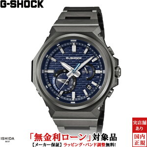 �y���������[���z �J�V�I CASIO �W�[�V���b�N G-SHOCK �W�[�X�`�[�� G-STEEL GST-B1000 Series GST-B1000BD-2AJF �����Y �r���v ���v �\�[���[�N�I�[�c ���K�i �A�E�g�h�A �X�g���[�g �t�@�b�V���� [���b�s