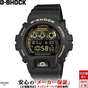 �J�V�I CASIO �W�[�V���b�N G-SHOCK �f�W�^�� DIGITAL 6900 Series DW-6900CF-1JF �����Y �r���v ���v �N�I�[�c ���K�i �A�E�g�h�A �X�g���[�g �t�@�b�V���� [���b�s���O���� ���j�� �M�t�g]