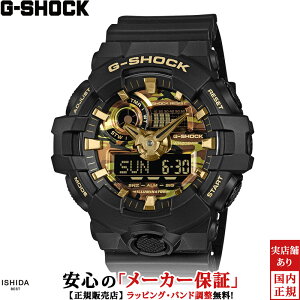 �y2,000�~�N�[�|��/26��2�����z�J�V�I CASIO �W�[�V���b�N G-SHOCK �A�i���O �f�W�^�� ANALOG-DIGITAL GA-700 Series GA-700CF-1AJF �����Y �r���v ���v �N�I�[�c ���K�i �A�E�g�h�A �X�g���[�g �t�@�b�V���� [��