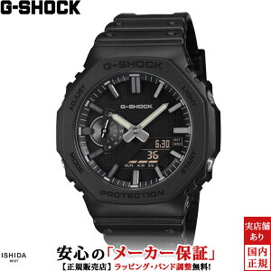 �y2,000�~�N�[�|��/24��20���`�z�J�V�I CASIO �W�[�V���b�N G-SHOCK �A�i���O �f�W�^�� ANALOG-DIGITAL 2100 Series GA-2100LXB-1AJF �����Y �r���v ���v �N�I�[�c ���K�i �A�E�g�h�A �X�g���[�g �t�@�b�V���� [