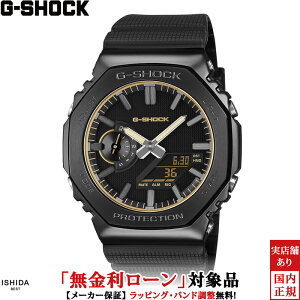 �y2,000�~�N�[�|��/9��2�����z�y���������[���z �J�V�I CASIO �W�[�V���b�N G-SHOCK �A�i���O �f�W�^�� ANALOG-DIGITAL 2100 Series GM-2100LXB-1A9JF �����Y �r���v ���v �N�I�[�c ���K�i �A�E�g�h�A �X�g��