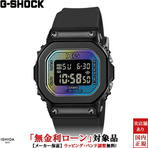 �y���������[���z �J�V�I CASIO �W�[�V���b�N G-SHOCK �f�W�^�� �E�[�}�� DIGITAL WOMEN GM-S5600XG-1JR �����Y �r���v ���v �N�I�[�c ���K�i �R���{���f�� ���胂�f�� �A�E�g�h�A �X�g���[�g �t�@�b�V