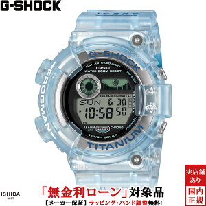 �y���������[���z �J�V�I CASIO �W�[�V���b�N G-SHOCK �}�X�^�[ �I�u G �V�[ �t���b�O�}�� MASTER OF G - SEA FROGMAN �C���N�W GW-8202K-2JR �����Y �r���v ���v �\�[���[�N�I�[�c ���K�i �A�E�g�h�A �X�g