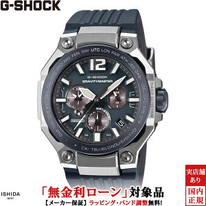 �y���������[���z�y3�N�Ԗ����_���t�z�J�V�I CASIO �W�[�V���b�N G-SHOCK �}�X�^�[ �I�u G �G�A�[ �O���r�e�B�}�X�^�[ GWR-B3000A-2AJF �����Y �r���v ���v �N�I�[�c ���K�i �A�E�g�h�A �X�g���[�g 