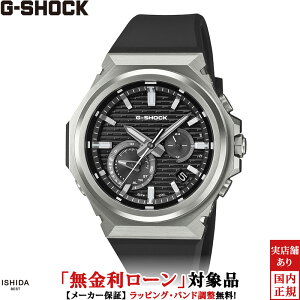 �y2,000�~�N�[�|��/24��20���`�z�y���������[���z�J�V�I CASIO �W�[�V���b�N G-SHOCK �W�[�X�`�[�� G-STEEL GST-B1000 Series GST-B1000-1AJF �����Y �r���v ���v �N�I�[�c ���K�i �A�E�g�h�A �X�g���[�g [��