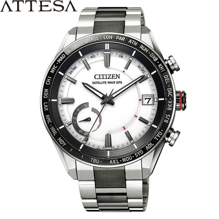 叱る セールスマン 一時停止 Citizen 電波 時計 動か ない K Kacchan Jp