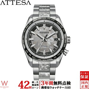 �y���������[���z�y3�N�Ԗ����_���t�z�V�`�Y�� CITIZEN �A�e�b�T �A�N�g���C�� ATTESA ACT Line CB0284-66A �����Y �r���v ���v �d�g �\�[���[ �N�I�[�c ���K�i [���b�s���O���� ���j�� �M�t�g]