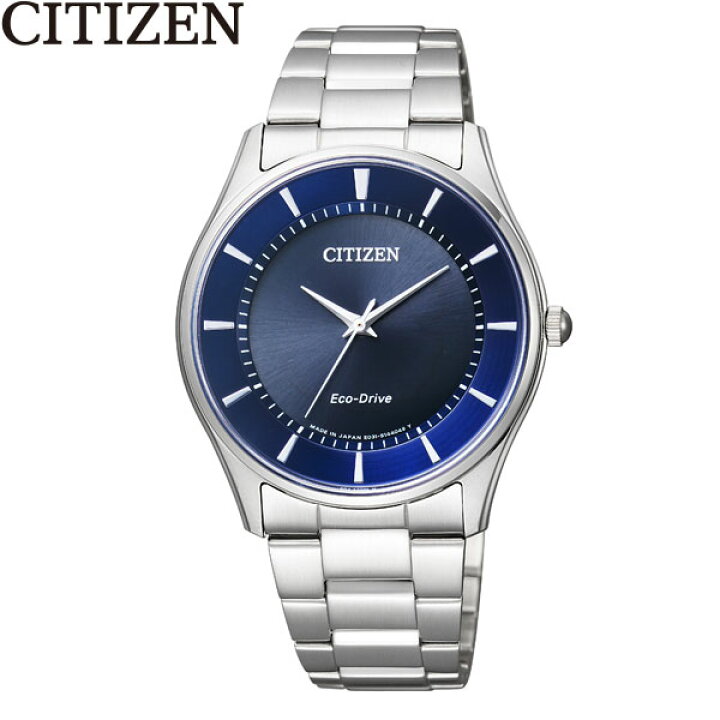 楽天市場】シチズン CITIZEN シチズン コレクション CITIZEN 