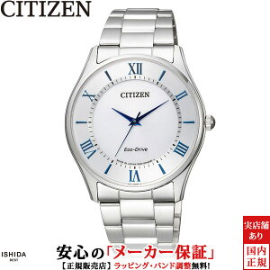 �y1,000�~OFF�N�[�|���L�z�V�`�Y�� CITIZEN �V�`�Y�� �R���N�V���� CITIZEN COLLECTION �G�R�h���C�u ���^�y�A���f���� BJ6480-51B �����Y �y�A�E�H�b�`�� �r���v ���v [���b�s���O���� ���j�� �M�t�g]