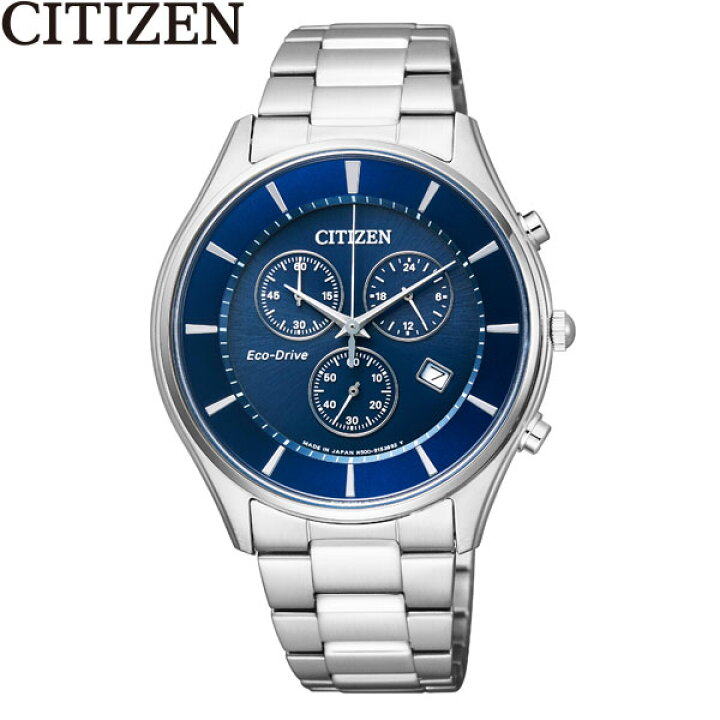 楽天市場】シチズンコレクション CITIZEN COLLECTION AT2360-59L エコ 