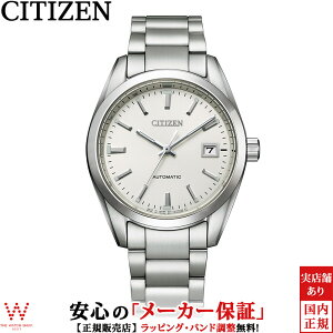 【2,000円クーポン/27日10時迄】シチズンコレクション CITIZEN COLLECTION メカニカル クラシカルライン メンズ 腕時計 時計 日本製 日付 ビジネス ウォッチ シンプル ホワイト NB1050-59A [ラッピング