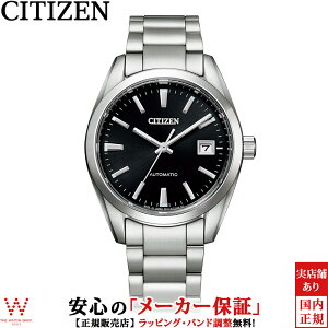 CITIZEN COLLECTION NB1050-59Eの人気商品・通販・価格比較 - 価格.com