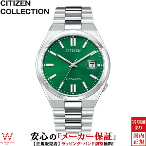 V`Y RNV CITIZEN COLLECTION cT RNV I[g}`bN TSUYOSA Collection NJ0150-81X Y rv v  @B t rWlX EHb` Vv O[ @Brv