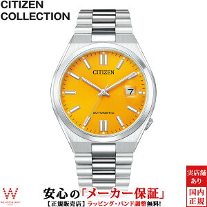 V`Y RNV CITIZEN COLLECTION cT RNV I[g}`bN TSUYOSA Collection NJ0150-81Z Y rv v  @B t rWlX EHb` Vv CG[ [bsO
