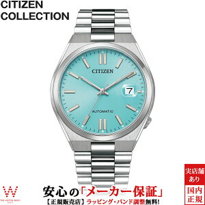 V`Y RNV CITIZEN COLLECTION cT RNV I[g}`bN TSUYOSA Collection NJ0151-88M Y rv v  @B t rWlX EHb` Vv ^[RCYu[ [