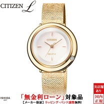 楽天市場】citizen l ambilunaの通販