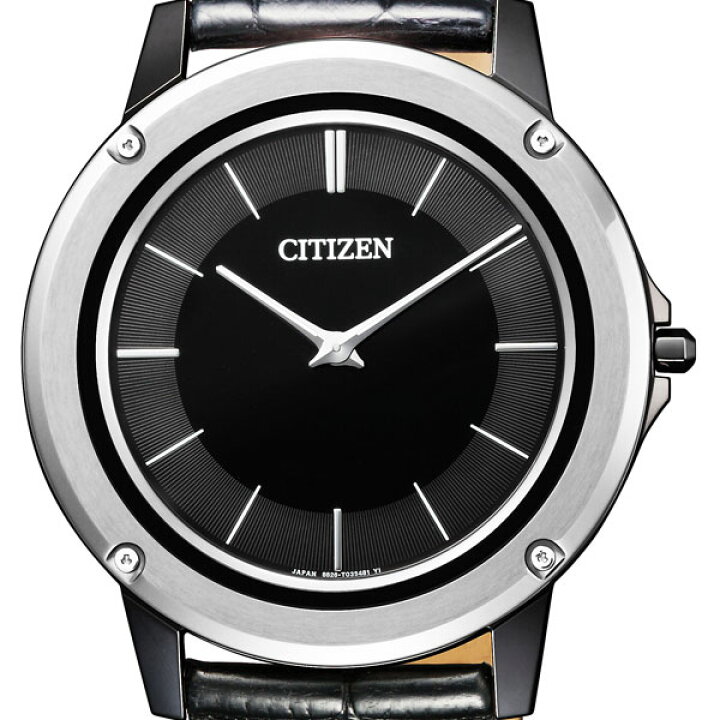 楽天市場】【無金利ローン可】【3年間無料点検付】 シチズン CITIZEN 
