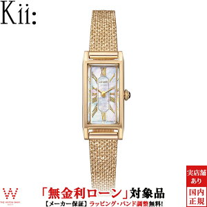 y[zV`Y L[ CITIZEN Kii  2Way f EG7043-33D fB[X rv v \[[ NI[c bVxg ւxgt vxg rWlXEHb`  Vv 