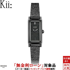 �y2,000�~�N�[�|��/24��20���`�z�y���������[���z�V�`�Y�� CITIZEN �L�[ Kii �G�R�E�h���C�u Eco-Drive EG7048-56E ���f�B�[�X �r���v ���v �\�[���[�N�I�[�c ���K�i �r�W�l�X�E�H�b�` [���b�s���O��