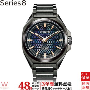 y2,000~OFFN[|Lzy[zy3NԖ_tz V`Y CITIZEN V[YGCg Series 8 830 Mechanical NA1015-81Z Y rv v  @B @Brv { ώ t[