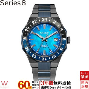 y[zy3NԖ_tz V`Y CITIZEN V[YGCg V[Y8 Series 8 880 Mechanical NB6036-52N 100N胂f Y rv v  @B { t u[ [b