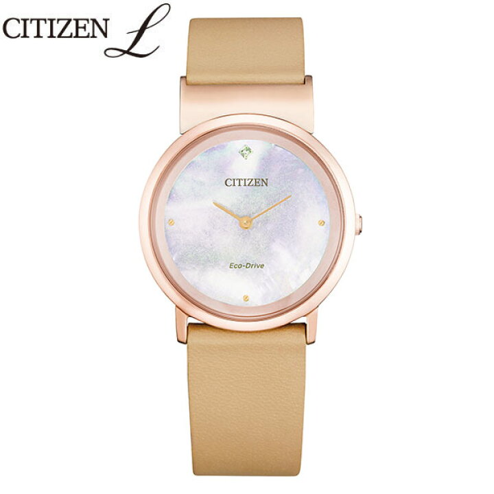 楽天市場】【無金利ローン可】 シチズン エル CITIZEN L エコ 