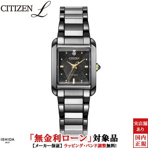 �y2,000�~�N�[�|��/20��20���`�z�y���������[���z �V�`�Y�� CITIZEN �V�`�Y�� �G�� �X�N�G�A �R���N�V���� CITIZEN L SQUARE Collection ���胂�f�� EW5636-55E ���f�B�[�X �r���v ���v �\�[���[�N�I�[�c 