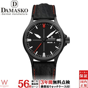 y[zy3NԖ_tz _}XR DAMASKO NVbNX[nh CLASSIC THREE HAND Y rv  t j uh hCc ubN DA34D L[bsO j M