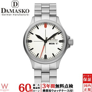 y[zy3NԖ_tz _}XR DAMASKO NVbNX[nh CLASSIC THREE HAND Y rv  t j uh hCc ^oh DA35 B[bsO j