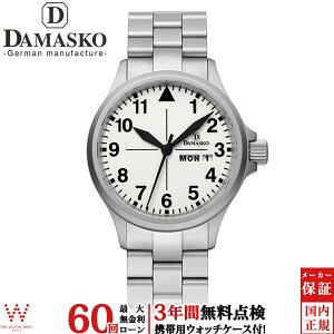 y[zy3NԖ_tz _}XR DAMASKO NVbNX[nh CLASSIC THREE HAND Y rv  t j uh hCc ^oh DA37 B[bsO j