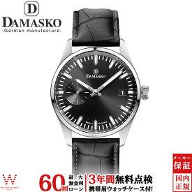 【2,000円クーポン/24日20時～】【無金利ローン可】【3年間無料点検付】 ダマスコ DAMASKO エレガント ELEGANT メンズ 高級 腕時計 手巻 時計 アリゲーター 革ベルト ブランド おしゃれ ブラック DK105 BK L