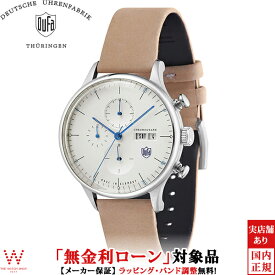 楽天市場 Dufa Van Der Roheの通販 楽天市場 Dufa Van Der Roheの通販