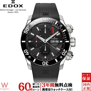 y[zy3NԖ_tz GhbNX EDOX NX NmItVA1 [CLASS-1 Chronoffshore-1] 01114-3-NIN Y rv v[bsO j Mtg]