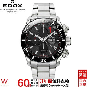 y2,000~N[|/1920`zy[zy3NԖ_tz GhbNX EDOX NX NmItVA1 [CLASS-1 Chronoffshore-1] 01115-3-NIN Y rv v[bsO j 