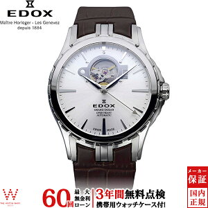 y[zy3NԖ_tz GhbNX EDOX OhI[V I[vn[g I[g}`bN 85008-3-AIN Y rv v[bsO j Mtg]