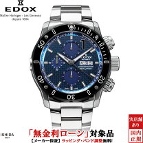 楽天市場】edox クラスワン クロノオフショア ビッグデイトの通販