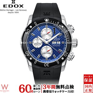 y[zy3NԖ_tz GhbNX EDOX NmItVA1 NmOt [CHRONOGRAPH] 01122-3-BUIN2 E300{ Y rv v[bsO j Mtg]