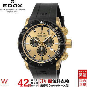 y[zy3NԖ_tz GhbNX EDOX NmItVA1 [Chronoffshore-1] 10221-37J5-DIN5 NH[c rv v[bsO j Mtg]