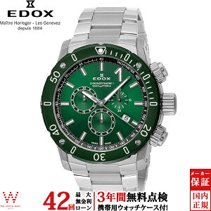 y[zy3NԖ_tz GhbNX EDOX NmItVA1 [Chronoffshore-1] 10221-3VM5-VIN5 NH[c v v[bsO j Mtg]
