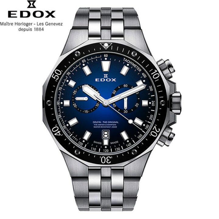 楽天市場】【無金利ローン可】【3年間無料点検付】 エドックス EDOX 
