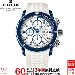 y2,000~N[|/1920`zy[zy3NԖ_tz GhbNX EDOX NmItVA1 NmOt I[g}eBbN ~ebh E50{ Xܗʌ 01127-37BU9-BDBU