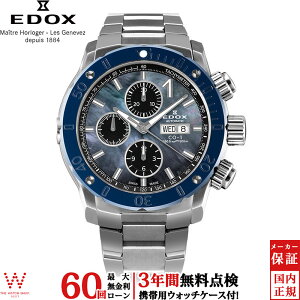 �y���������[���z�y3�N�Ԗ����_���t�z �G�h�b�N�X EDOX �N���m�I�t�V���A1 �N���m�O���t CHRONOFFSHORE-1 CHRONOGRAPH AUTOMATIC JAPAN LIMITED EDITION 01122-3BU3M-NANIN �����Y �r���v ���v[���b�s���O���� ���j