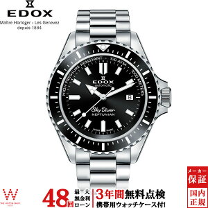 y[zy3NԖ_tz GhbNX EDOX XJC_Co[ lv`jA I[g}eBbN [SKYDIVER NEPTUNIAN AUTOMATIC] Y rv v @B ~^[ 80120-3NM-NIN[bs