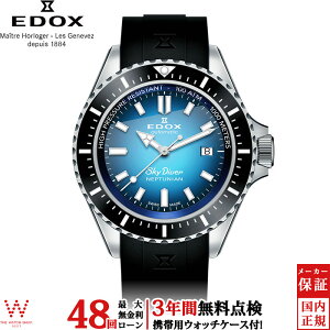 y[zy3NԖ_tz GhbNX EDOX XJC_Co[ lv`jA I[g}eBbN [SKYDIVER NEPTUNIAN AUTOMATIC] Y rv v @B ~^[ 80120-3NCA-BUIDN[bs