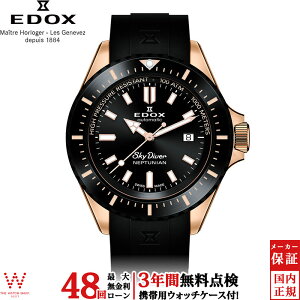 y[zy3NԖ_tz GhbNX EDOX XJC_Co[ lv`jA I[g}eBbN [SKYDIVER NEPTUNIAN AUTOMATIC] Y rv v @B ~^[ 80120-37RNNCA-NIR[b